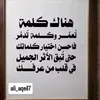 lt.y_23
