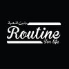 روتين للحياة