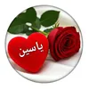 ahlam.lussia