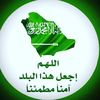 altamimiah__506