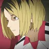 _.kenma_kozume._