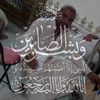 omargh103