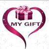 My Gift