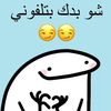 alhomsi724