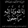 .bnt.syria123