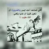 mhand302
