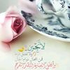 green.li4