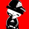 dyrrot_gz