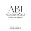 accessoriesbyjemar