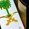 user640287774