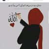 manimaaz25
