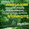 jo..love.nature