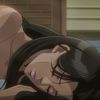 ugraghad