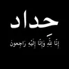 aseer116