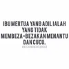 suribahadis