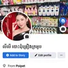 lyly_online75