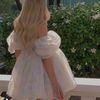 hajer5666