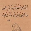 alissayoussef0