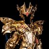 saga_nogemini