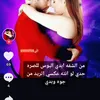 fakedhananyaqoub