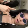 tsajinn