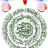 syed.waheed.ali.s0