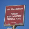 nsbnz_