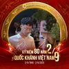 huhbinh