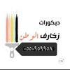 user463269056