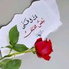 abwahmd515