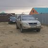 ernar.2013