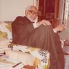 حُسـام