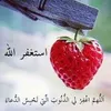 .quran214