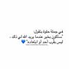 rayanhassan96