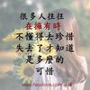 huangyuzhen17691203