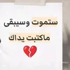 omabir98