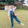 rahayust1