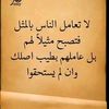 meftehmoussa