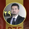 arkokorde2020