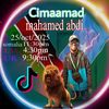 anfacjaamac12