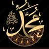 ustazrahmat