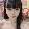 user825948037