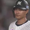 keigo064