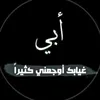 ali25s4