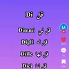 janat.tiktok.com43256