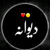 itx____diljale___