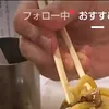 ichiro_911