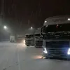 ega_chk