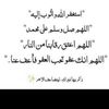 mashalaldosari10