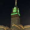 a.quran_1